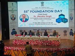 Department of Science and Technology: 55thFoundation Day | 2 May 2025