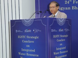 Indo-German Strategic Conclave on Integrated Water Resource Management | 24 February 2026