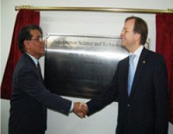 IGSTC inaugration on 7 dec 2010